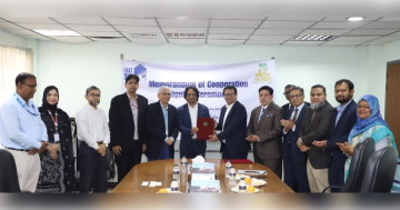ইস্ট ওয়েস্ট ইউনিভার্সিটিতে বর্ণাঢ্য 'লিট-কার্নিভাল' অনুষ্ঠিত || Bahanno News