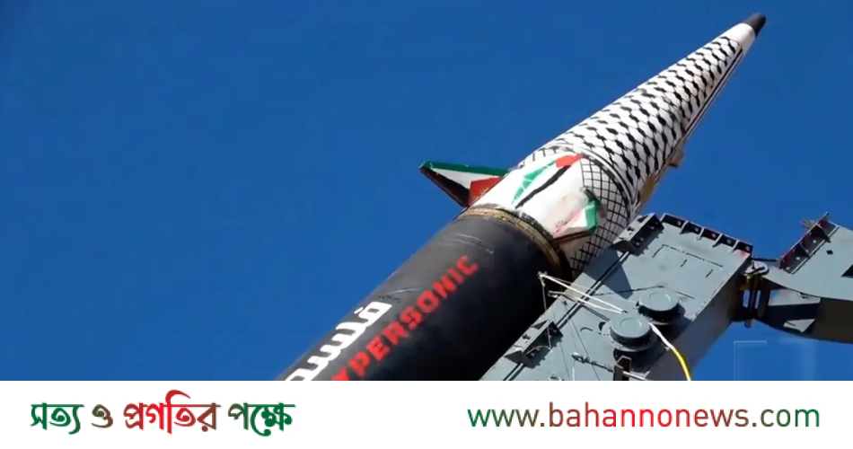 ইয়েমেনের প্রেসিডেন্টের প্রাসাদে মিসাইল ছুড়ল হুথিরা