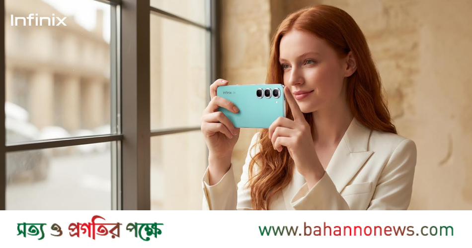 স্টাইলের সঙ্গে আধুনিক ক্যামেরা, স্মার্টফোনে নতুন অভিজ্ঞতা